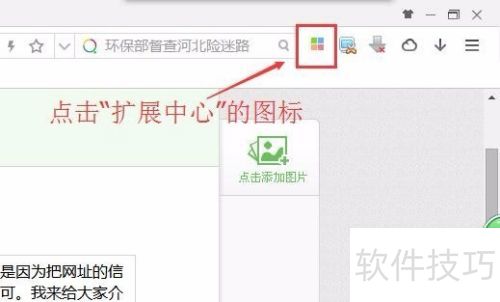 如何用二维码生成器制作专属二维码