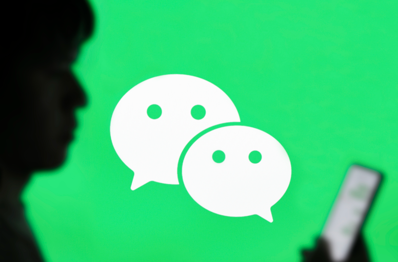 微信分享链接到朋友圈方法详解