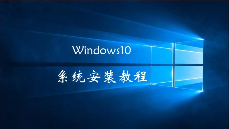 纯净安装系统教程:Windows原版镜像下载与安装指南