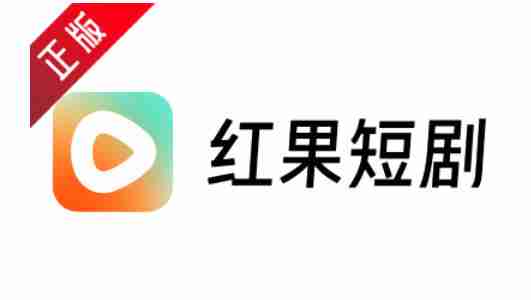红果免费短剧怎么查看关于红果?-红果免费短剧查看关于红果的方法