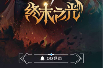 DNF助手许愿史诗怎么擦亮?互擦攻略分享