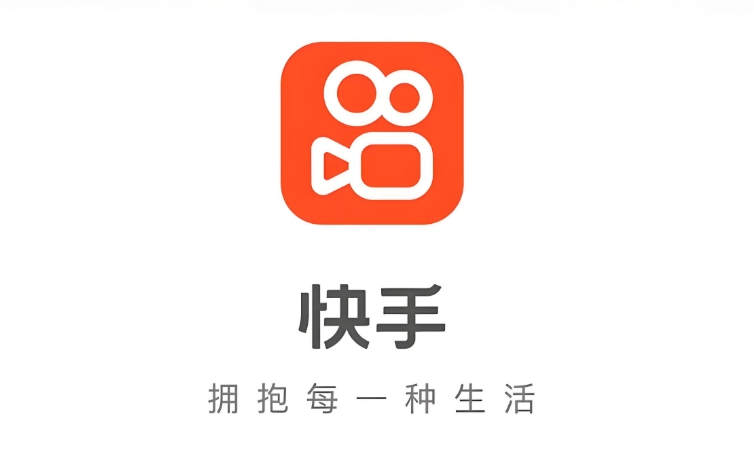 快手网页版隐私设置与账号安全技巧