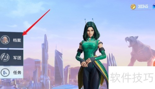 如何获取灭霸？漫威超级战争攻略