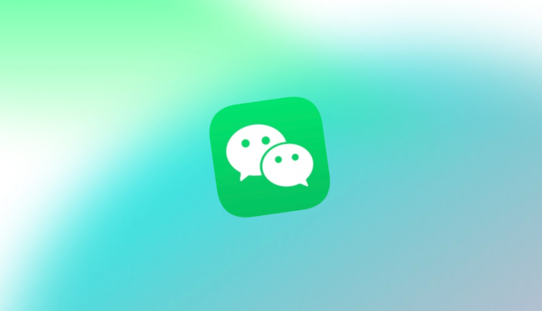微信网页版扫码登录教程