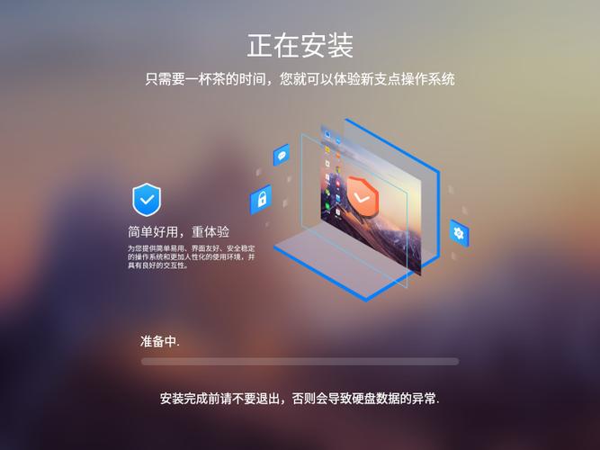 Chrome OS Flex安装教程:旧电脑变Chromebook方法