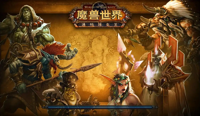 魔兽世界官网登录入口 魔兽网页版账号登录方法