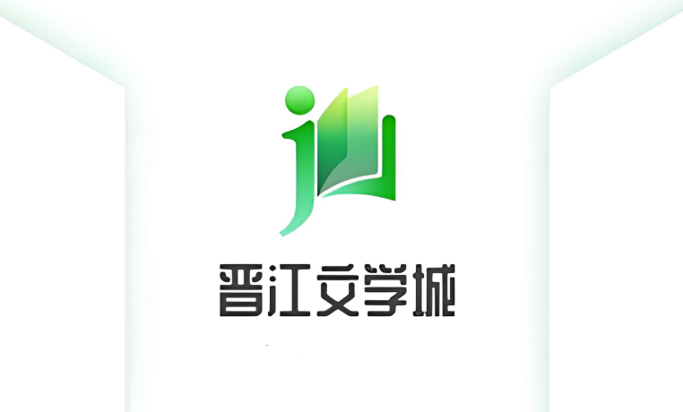 晋江文学城官网入口 晋江耽美小说网站