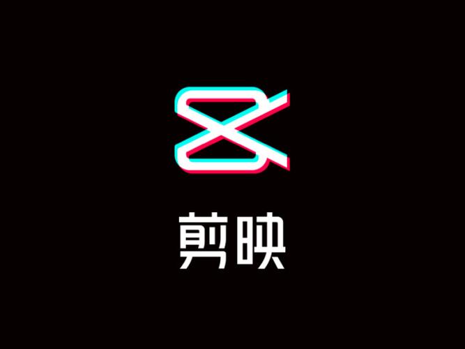 剪映PC版美颜磨皮教程