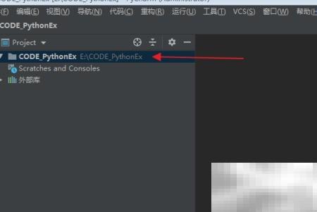 Python集合remove()用法解析