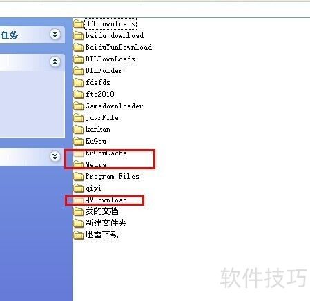 U盘病毒检测方法大全