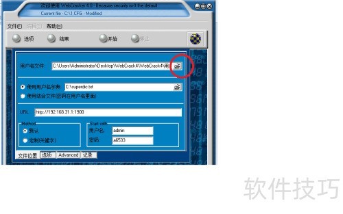 路由器卡顿怎么解决？原因分析与技巧