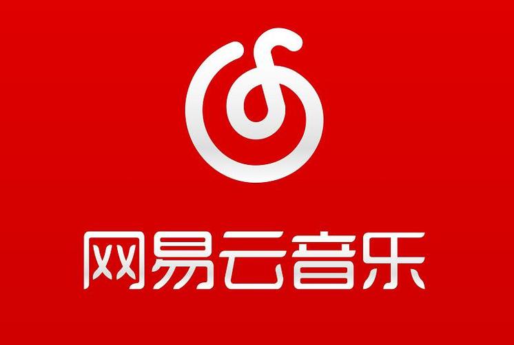 网易云音乐唱歌录制教程详解