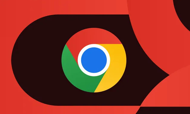 Google浏览器视频播放自动降画质关闭方法