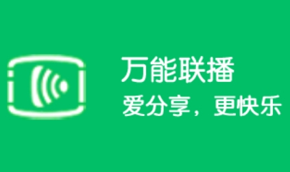 爱奇艺播放器列表选项怎么改?