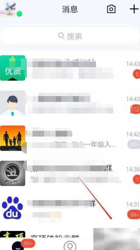 手机QQ相册智能整理技巧