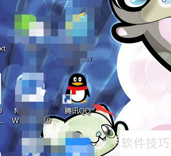 QQ如何开启Q我吧模式设置