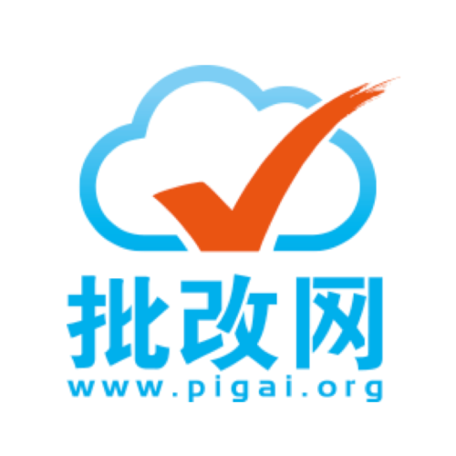 批改网教师端登录入口及官网指南