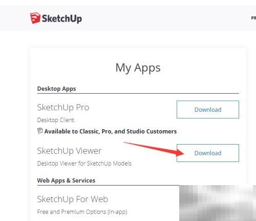 SketchUp Viewer下载与安装教程
