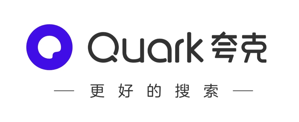 夸克AI简历优化入口及使用教程