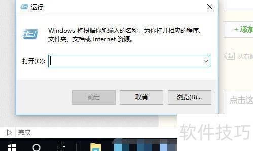 电脑被监控？这些迹象你注意了吗