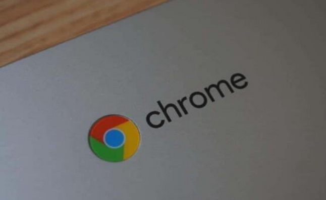 google Chrome浏览器隐私模式有什么优势