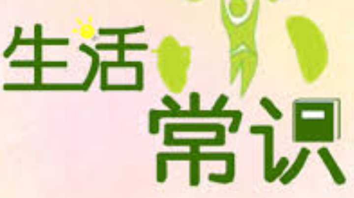 减肥期间能吃辣吗？辣味饮食注意事项