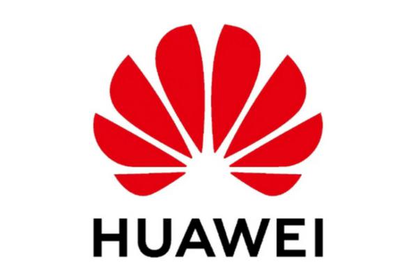 华为芯片散热专利公开,提升导热性能