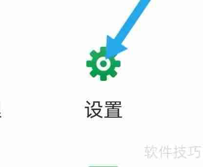 锦江民宿：酒店预订的查找攻略