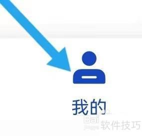 锦江民宿怎么找？酒店预订攻略分享