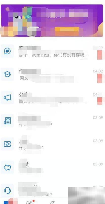 作家助手学生身份认证教程