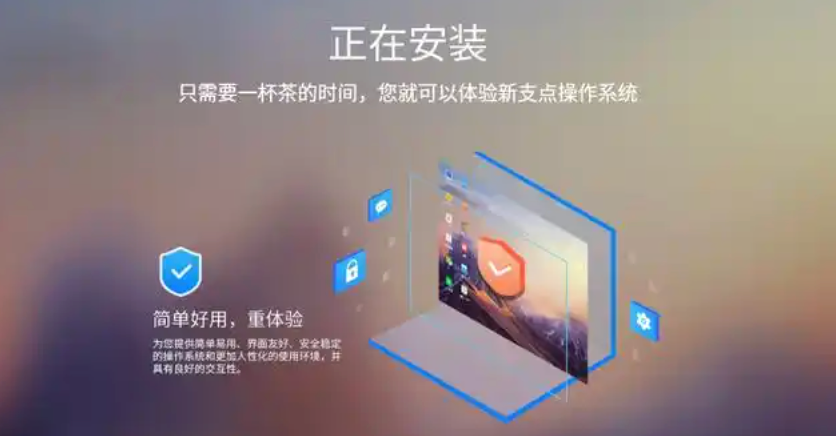 2025最期待系统:Windows 12与macOS 15新功能揭秘