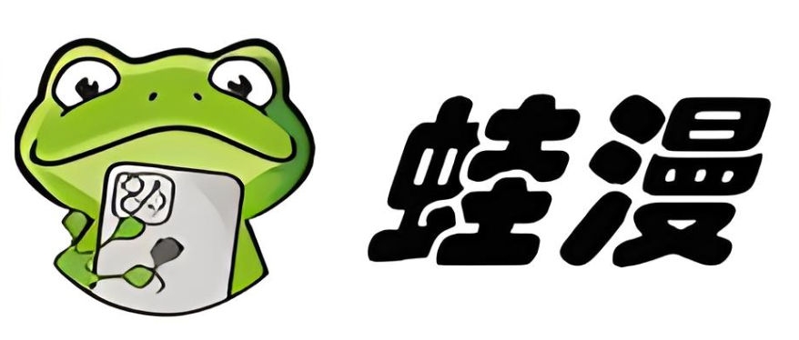 漫蛙漫画官网入口 漫蛙防走丢访问指南