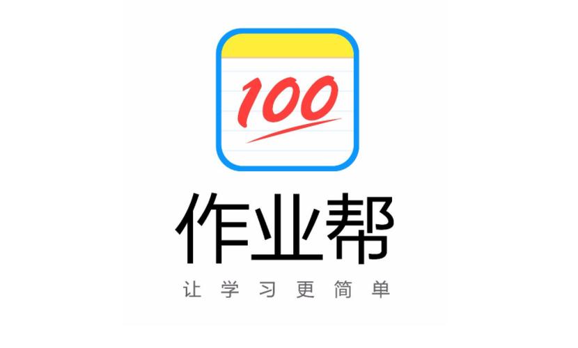 作业帮直播课怎么进？详细进入方法分享