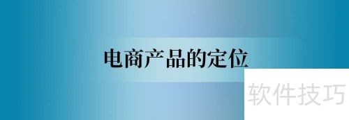 小微商如何谈快递合作？