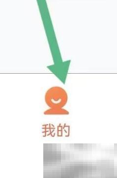 苏州公交站点查询方法详解