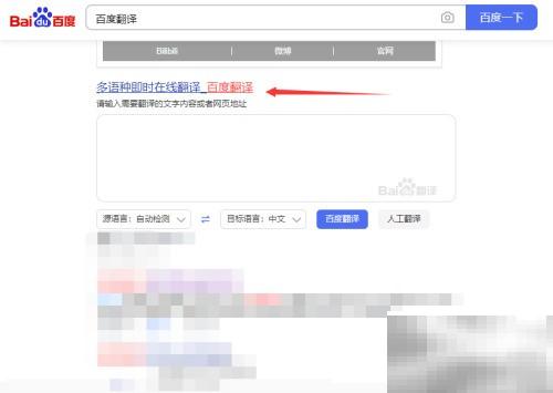 粤语发音怎么读？