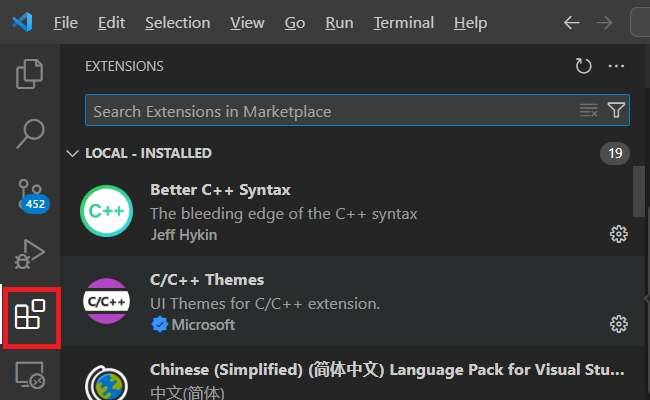 C++ AI编程助手安装教程（VS Code）