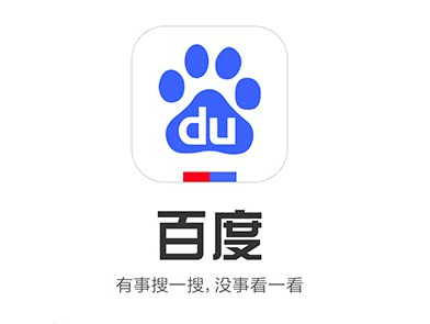 百度极速版怎么调整界面布局