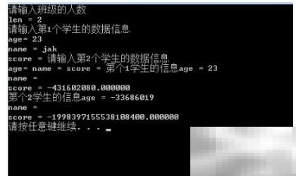 %是什么意思？一文讲清楚
