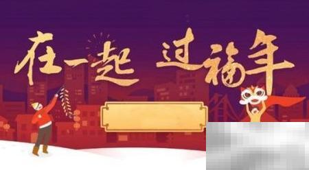 支付宝五福手势怎么比？详细教程来啦！