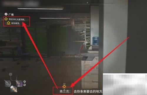 VNC大厦登楼攻略及路线详解