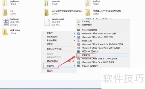 运行Java程序必须装JRE吗？