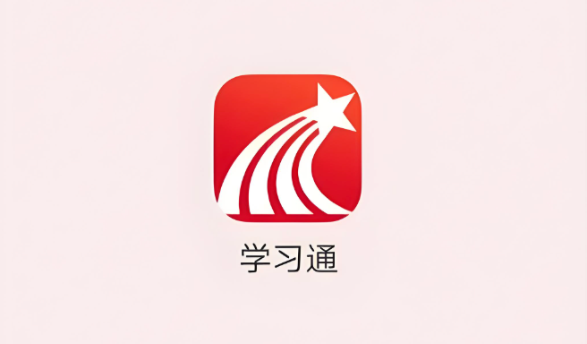 学习通app怎么使用倍速播放功能_学习通视频课程播放速度调节方法