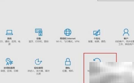 Win10驱动签名验证失败怎么解决