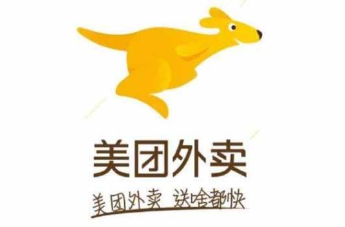 美团外卖为何不支持支付宝支付？