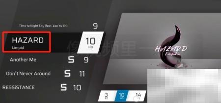 Phigros愚人节隐藏曲怎么解锁