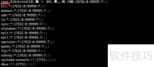 /etc/shadow文件详解与安全分析