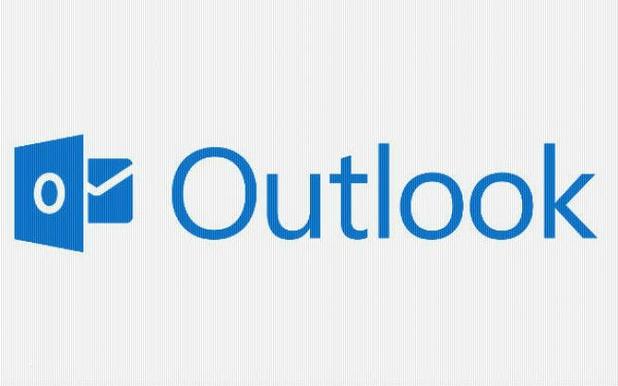 Outlook账号登录官网入口地址