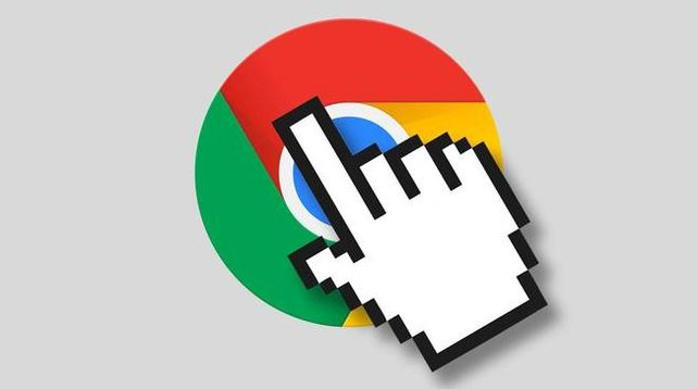 Chrome浏览器下载安装包版本管理及更新策略分析