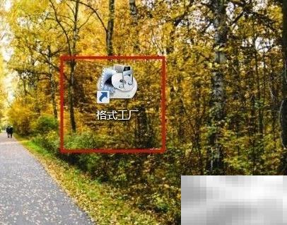 M2TS转MP4：高效转换技巧分享